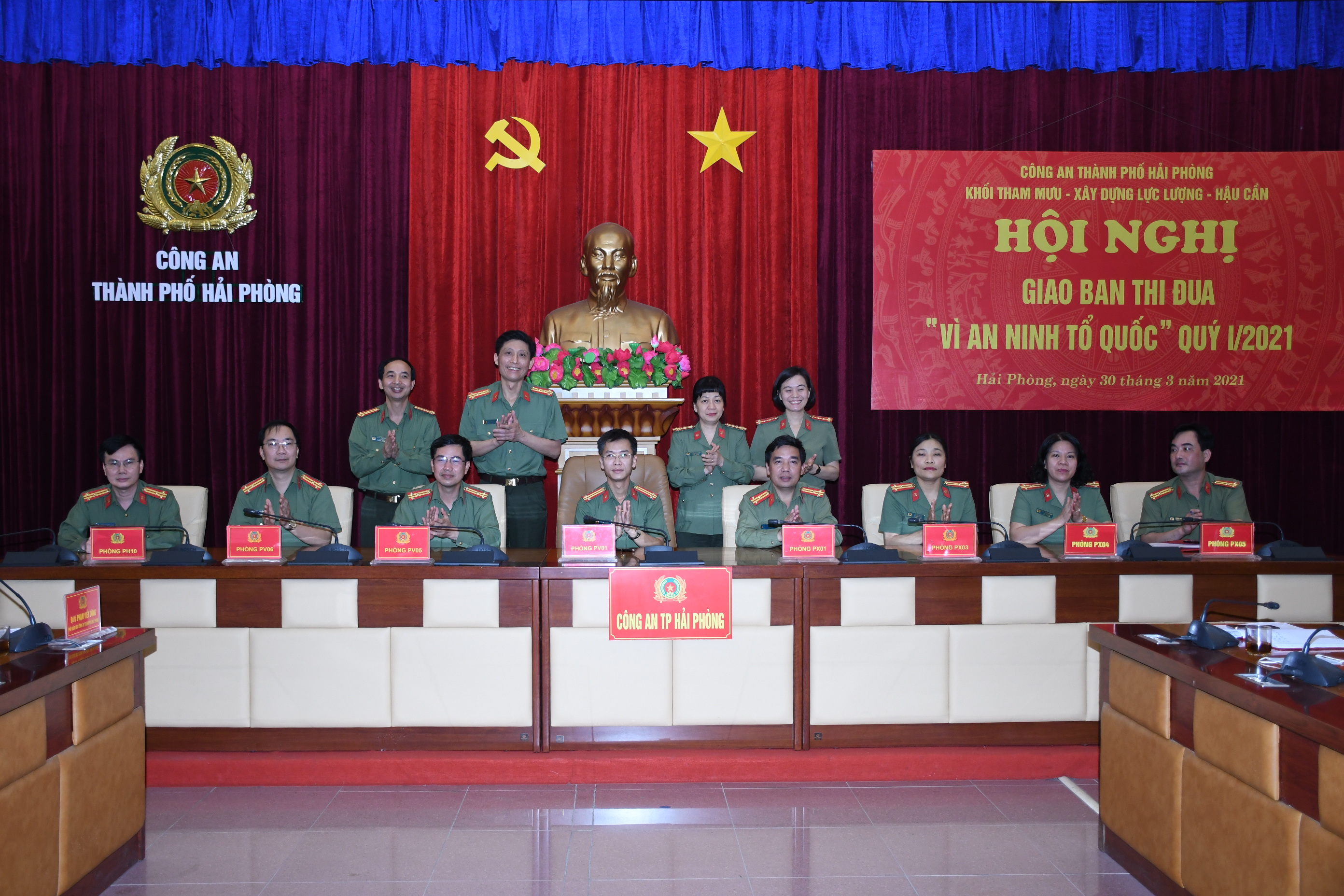 Giao ban thi đua “Vì an ninh Tổ quốc